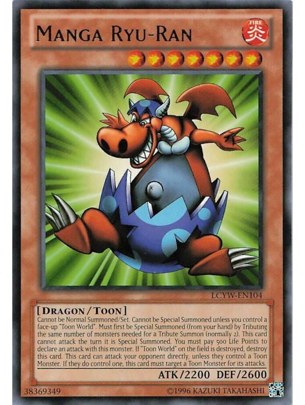 Yu-Gi-Oh! TCG 2002 Manga Ryu-Ran NM SRL
